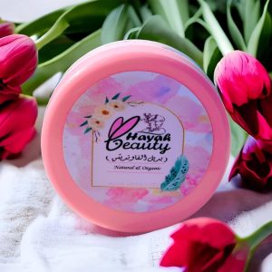 بديل الفاونديشن